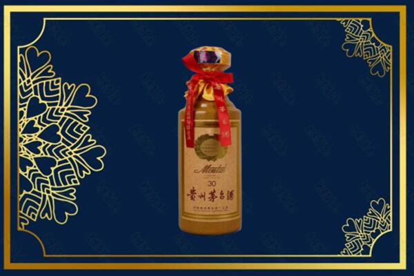 景德镇市高价求购回收30年茅台酒